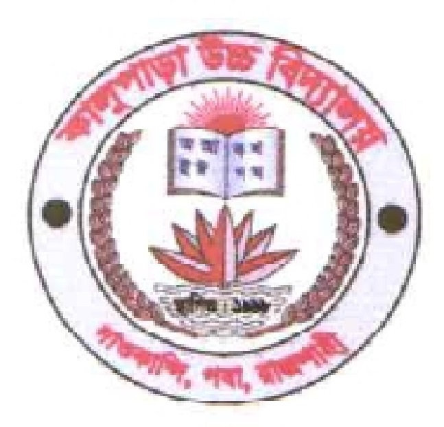 School Logo